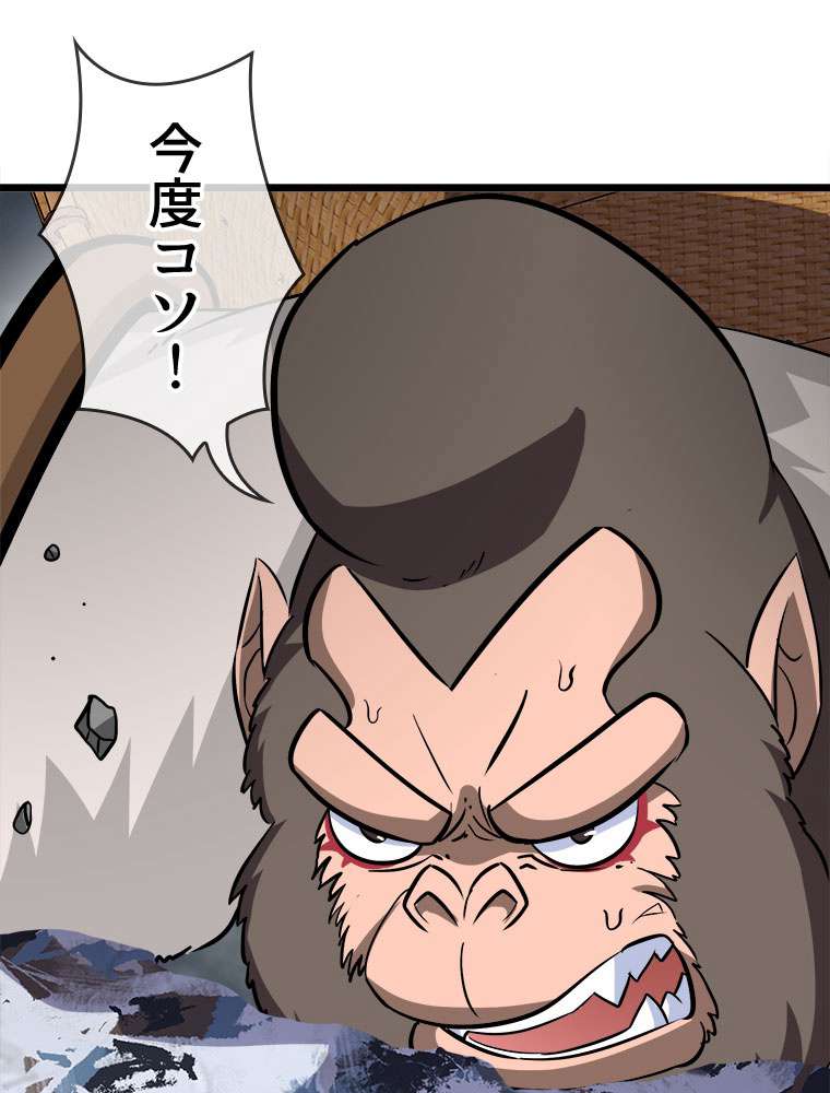 P48