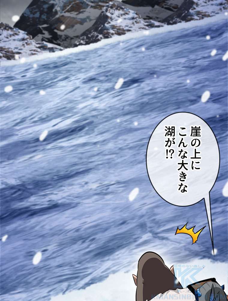 P52