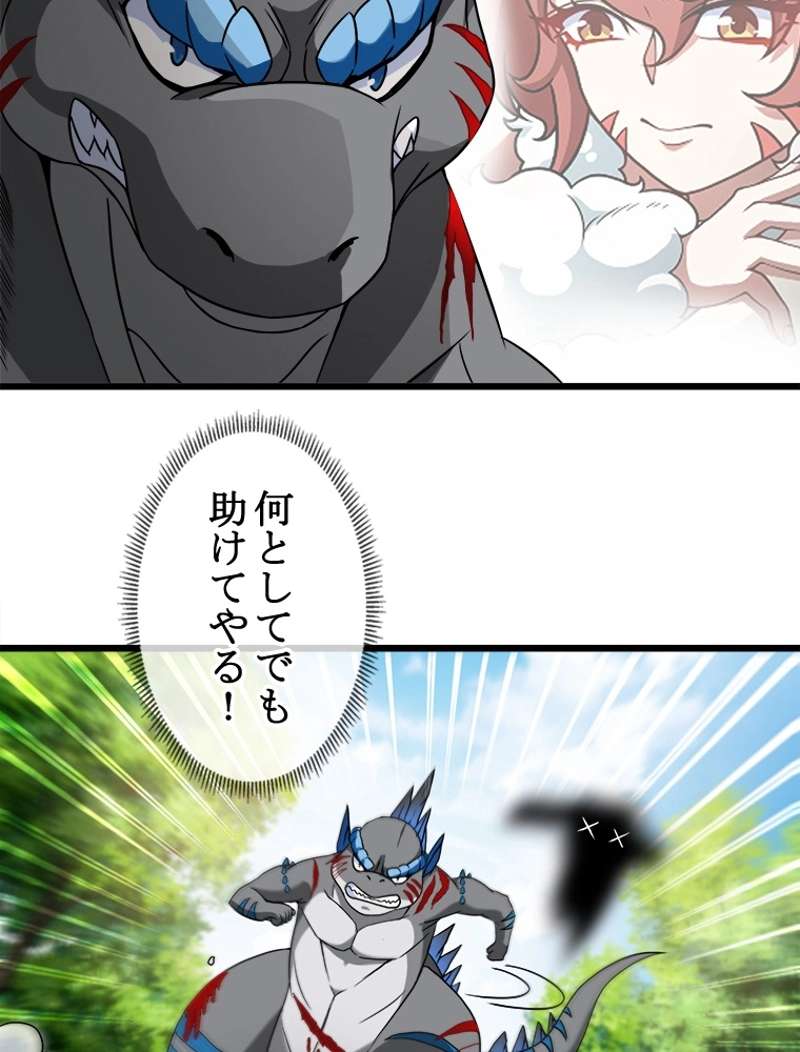 P38