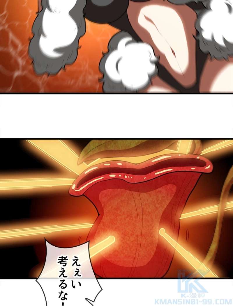 P34