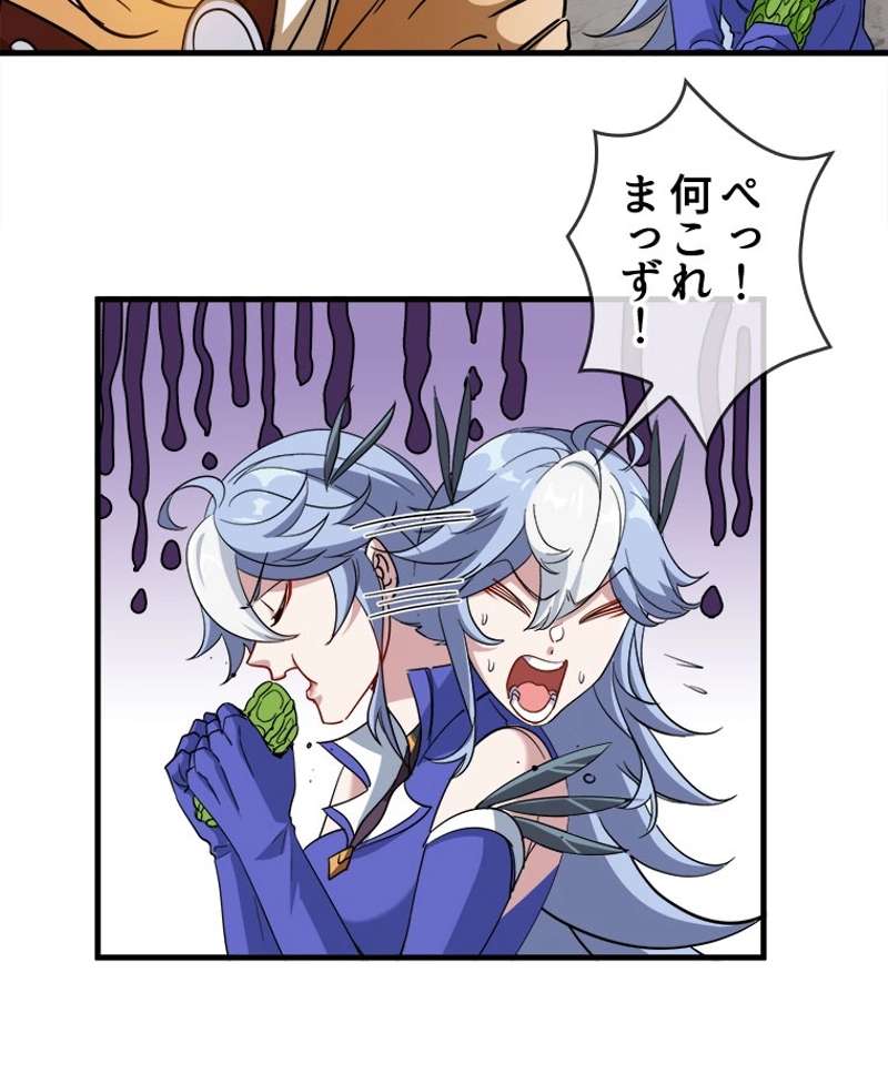 P42