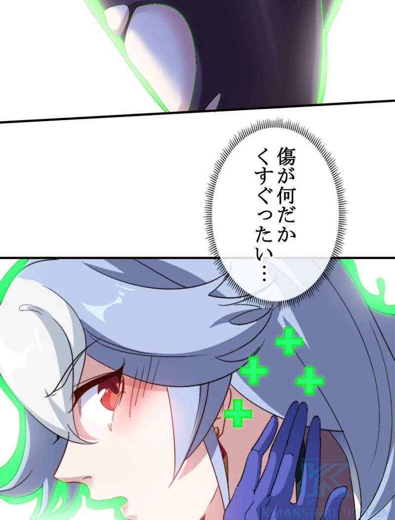 P46