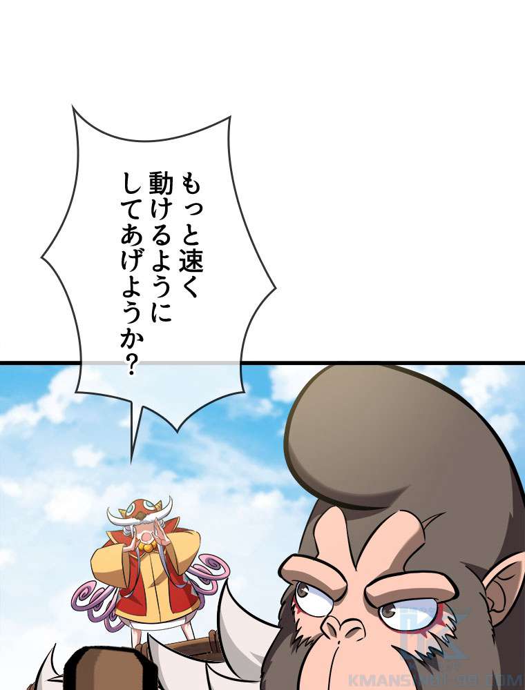 P49