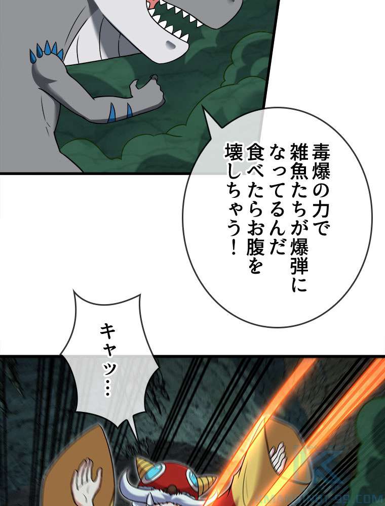P25