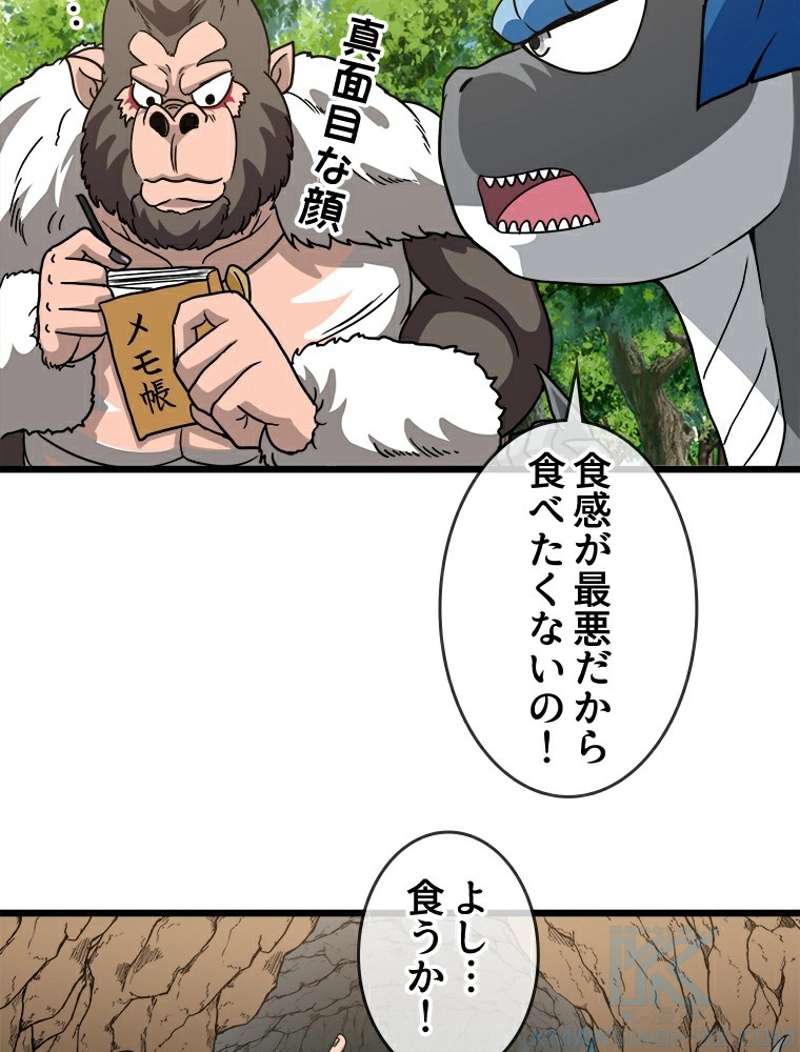 P58