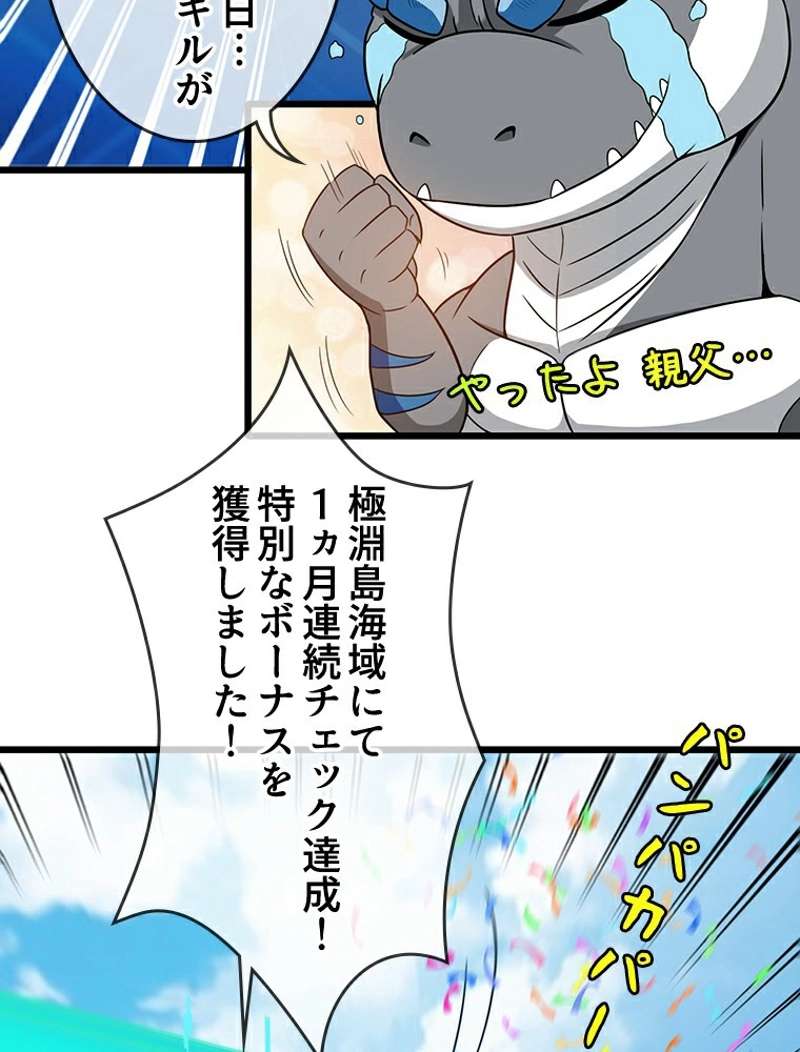 P63