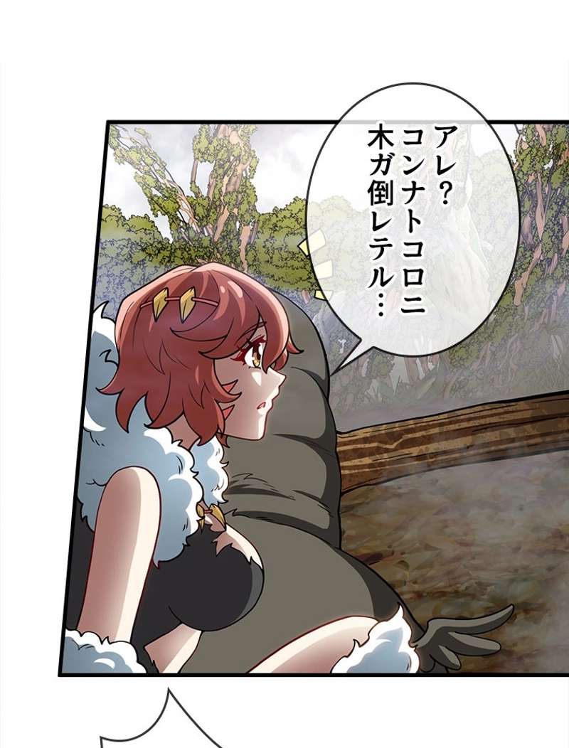 P48