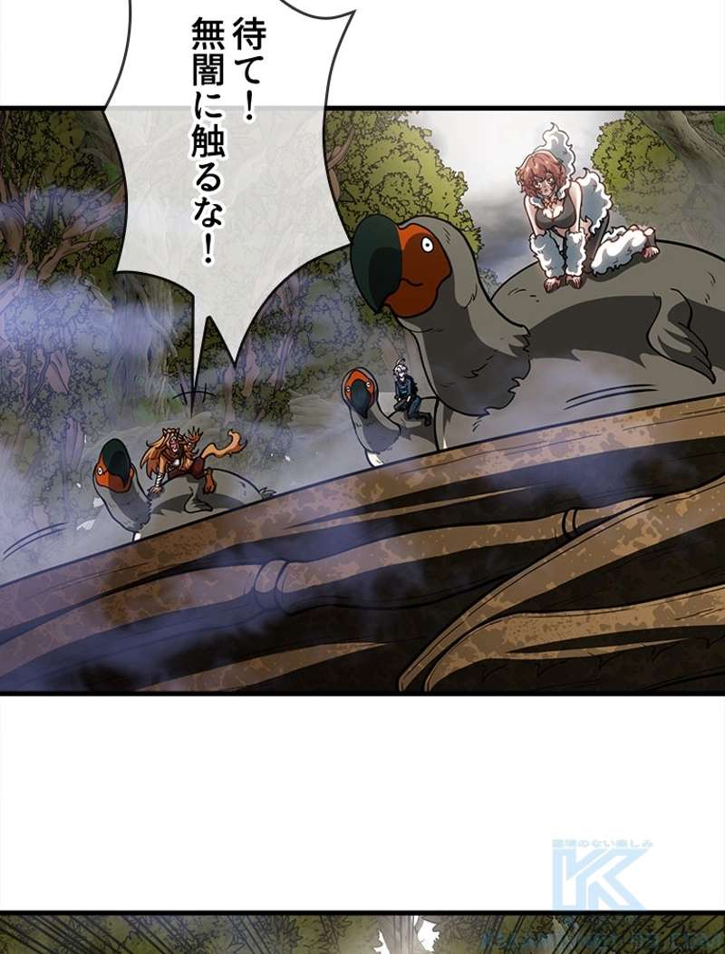P49