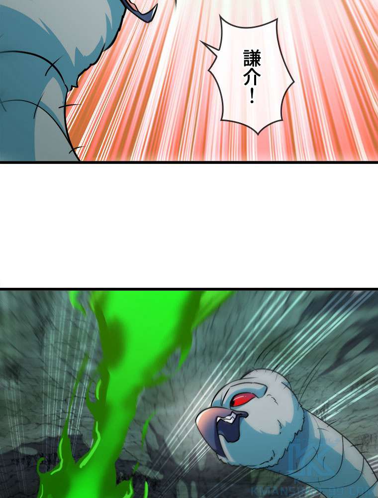 P49