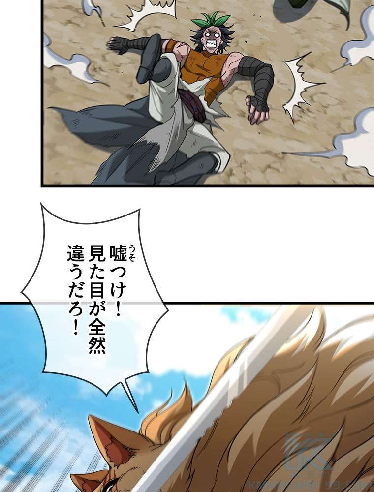 P34