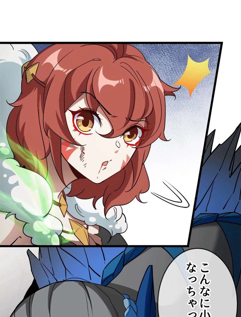 P57