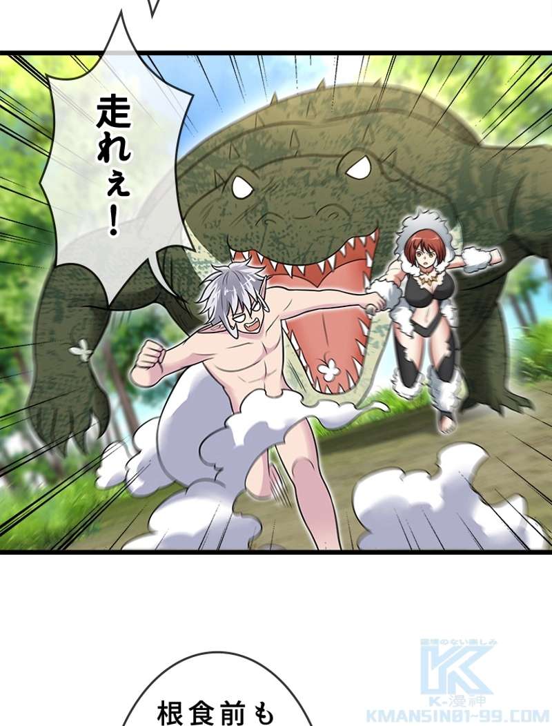 P40