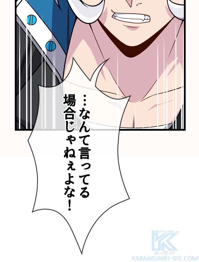 P52