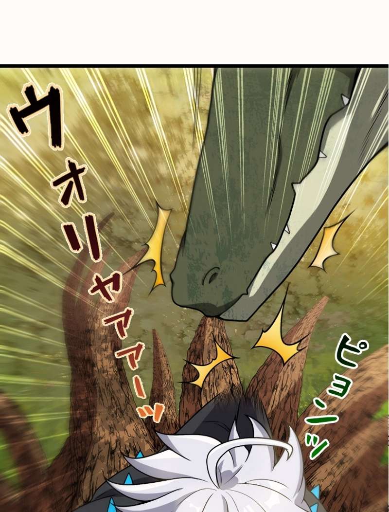 P53