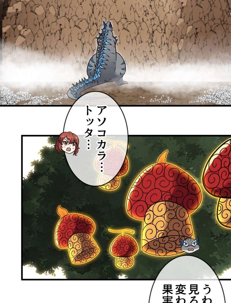 P39