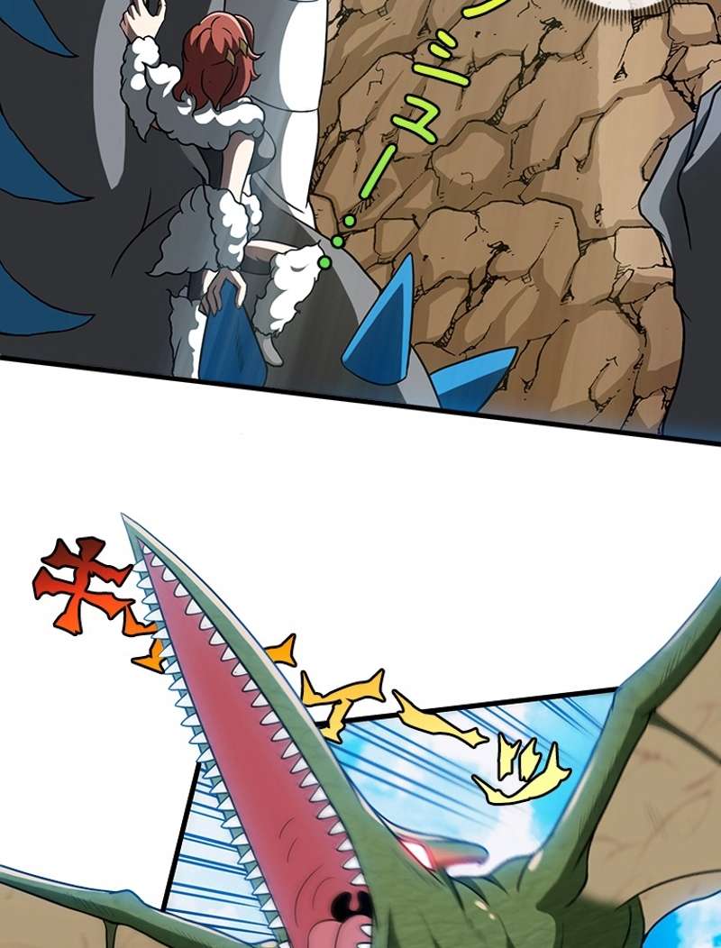 P45