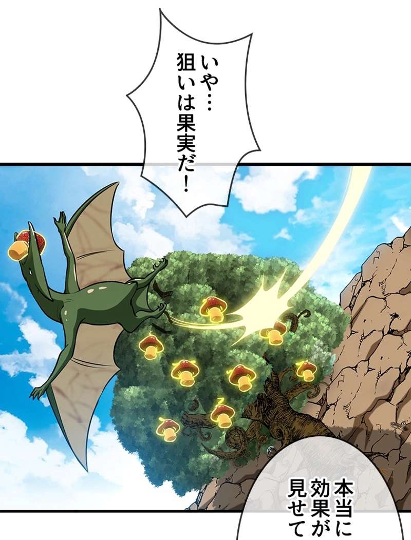 P48
