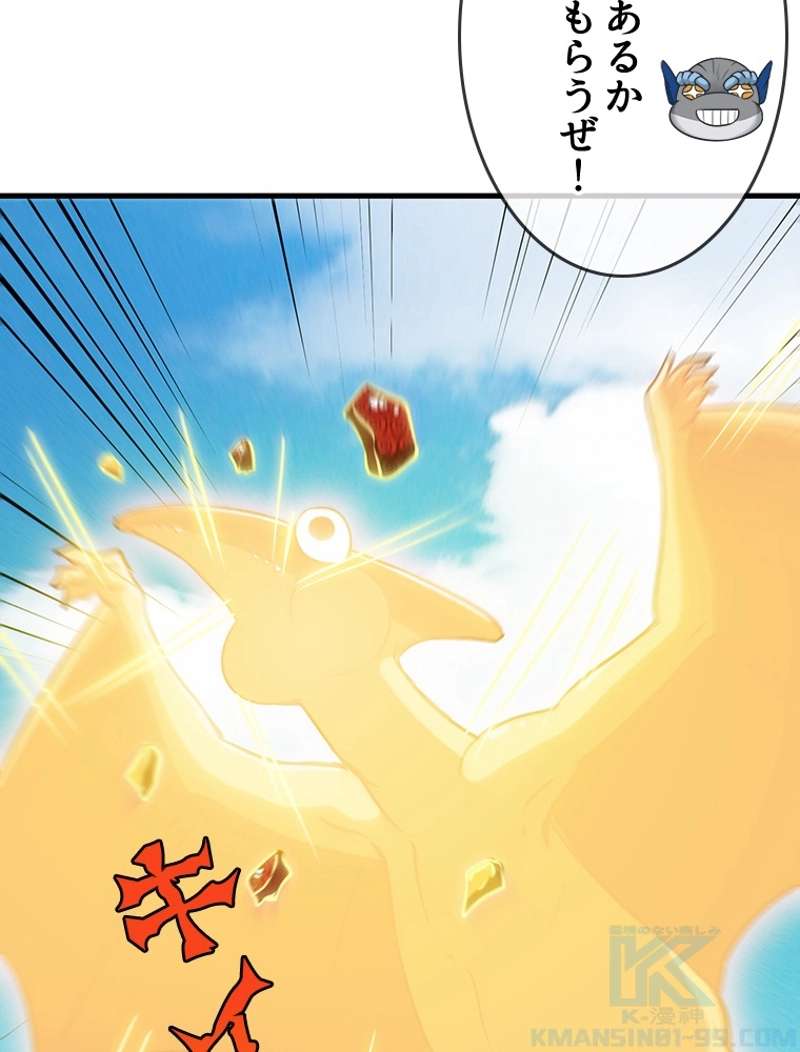 P49