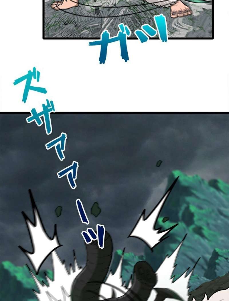 P54