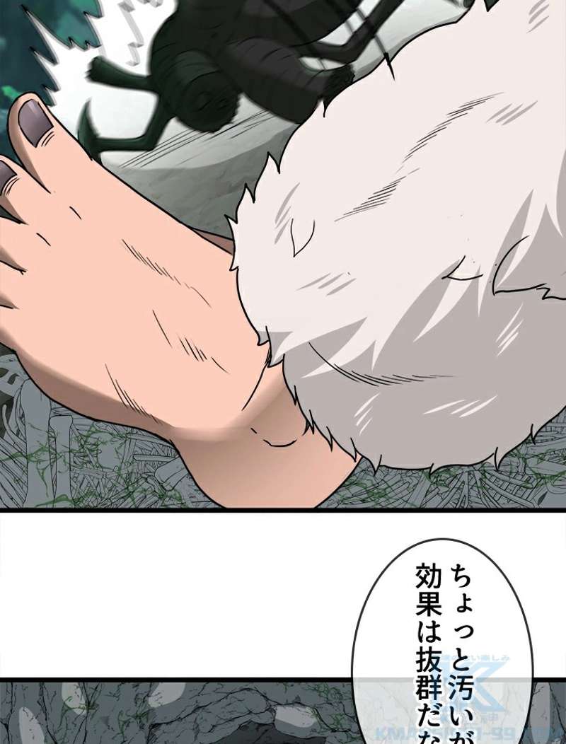 P55