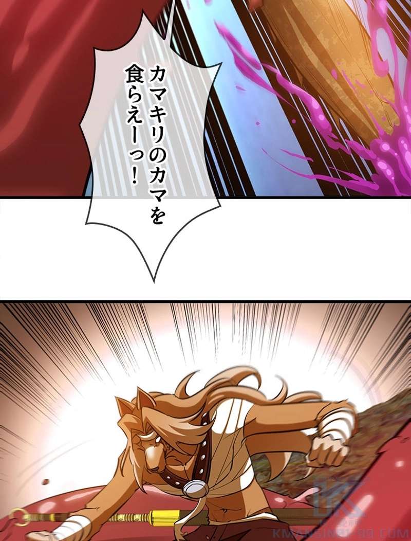 P43