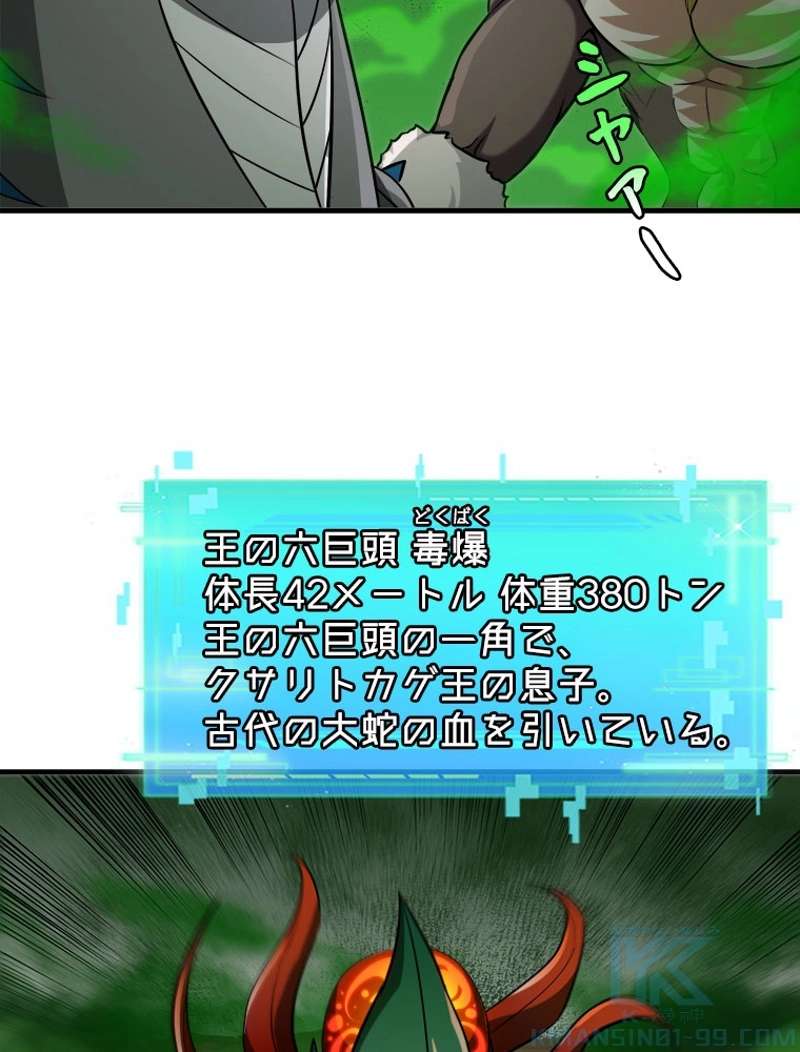 P40