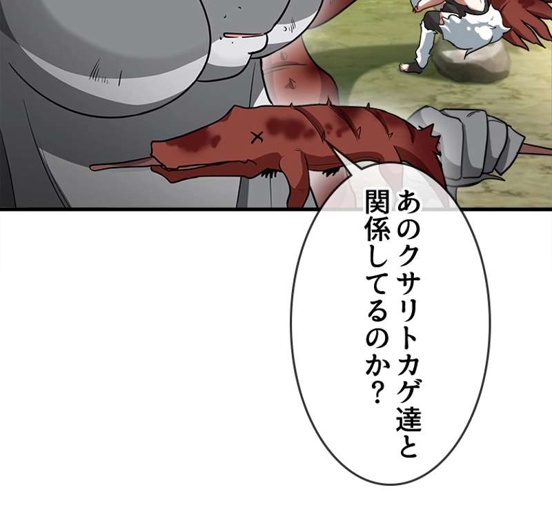 P41