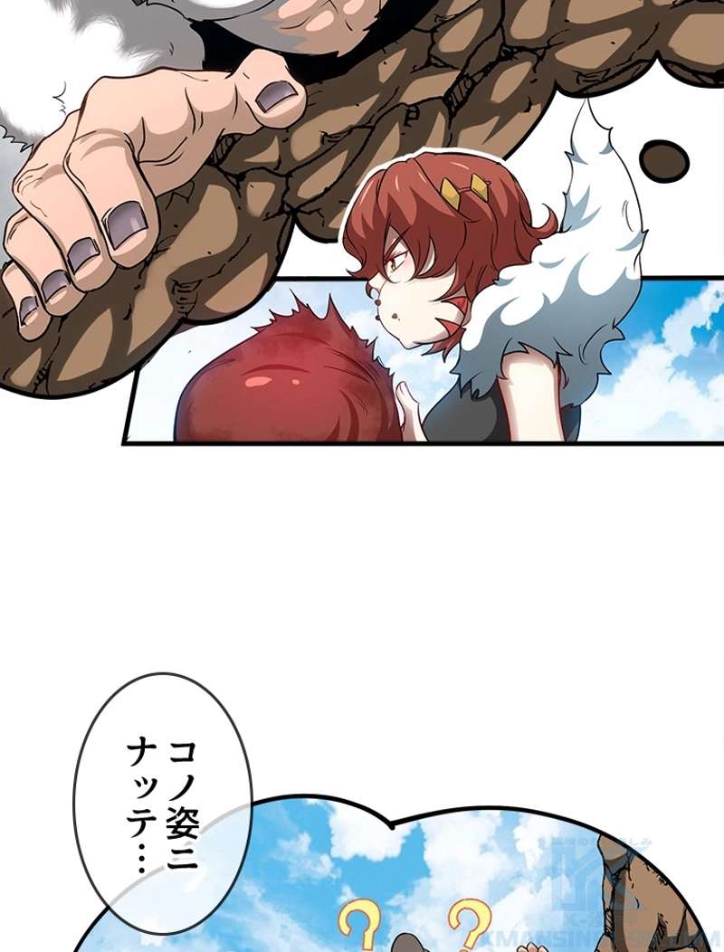 P43