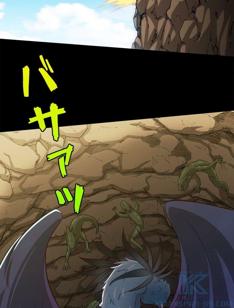P49
