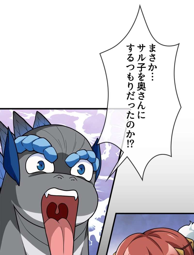 P62