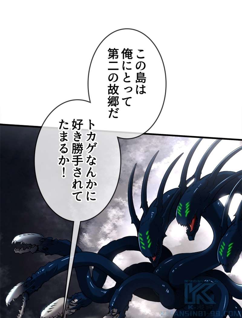 P73