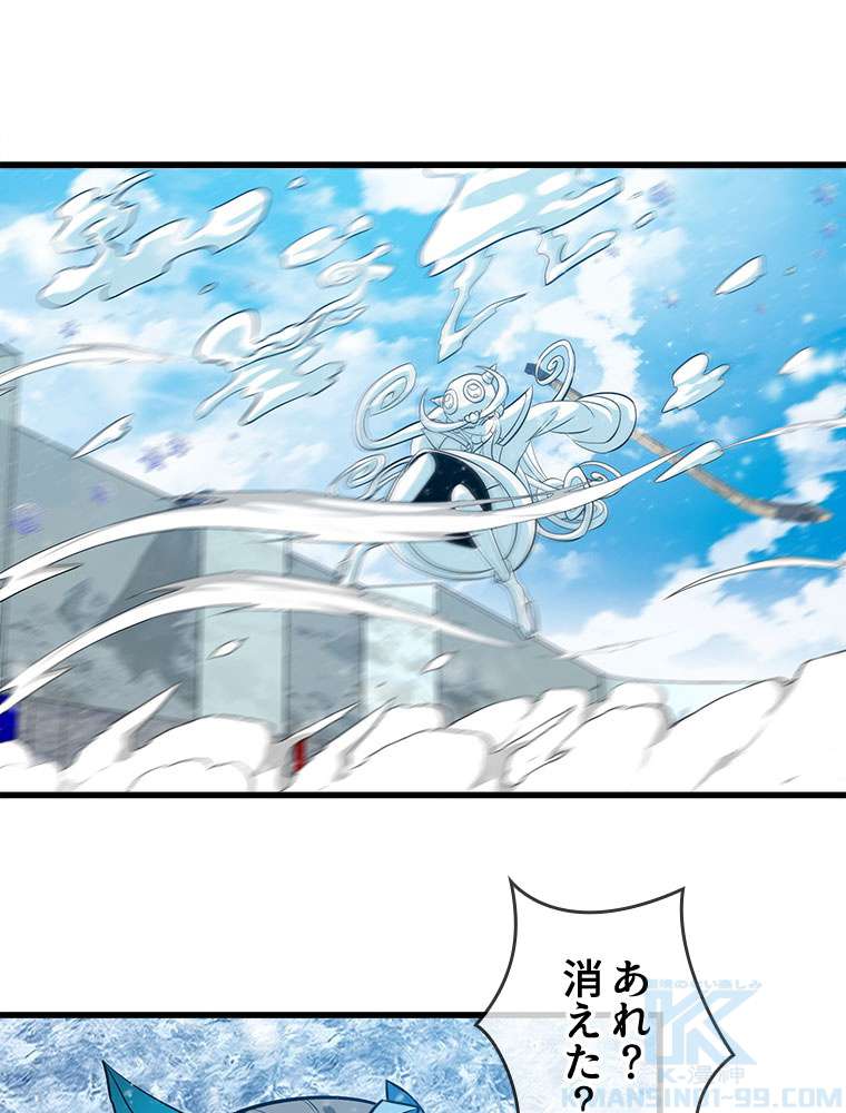 P49