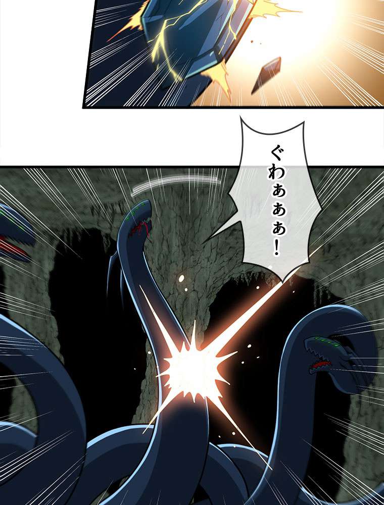 P54