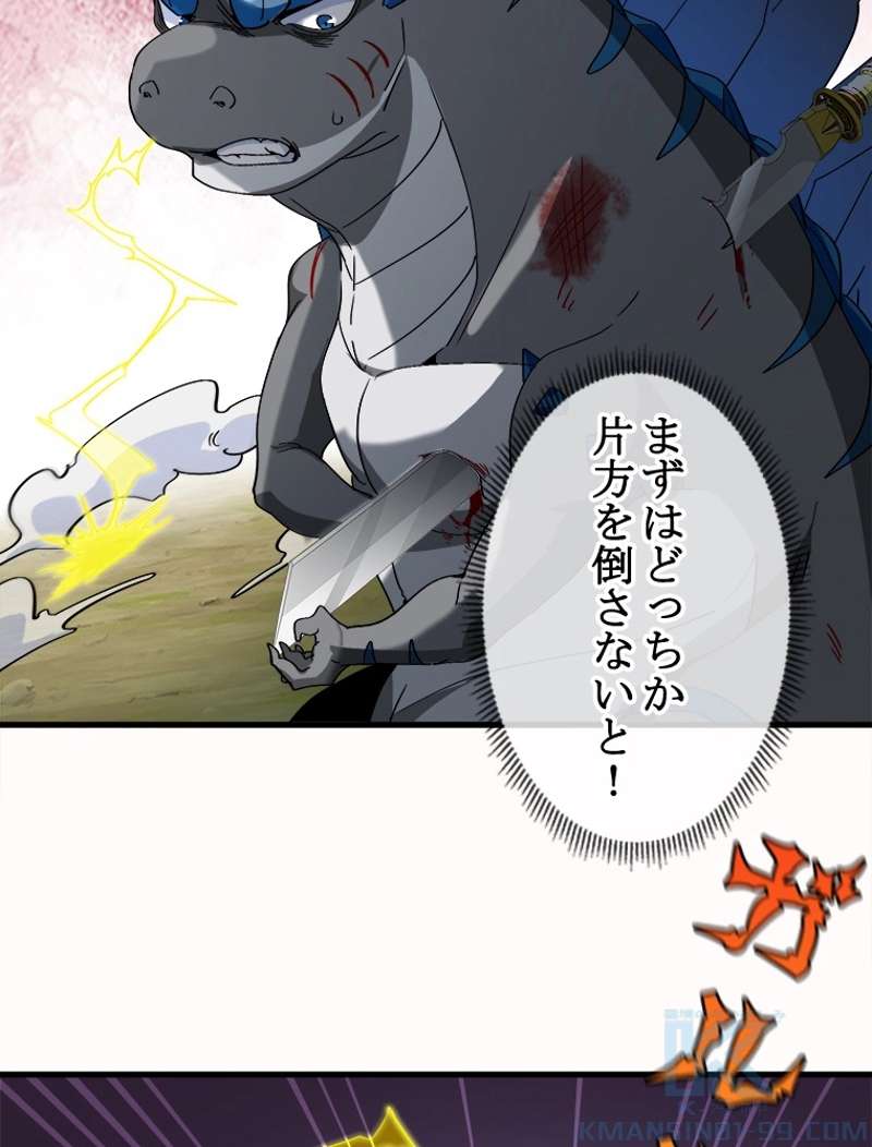 P49