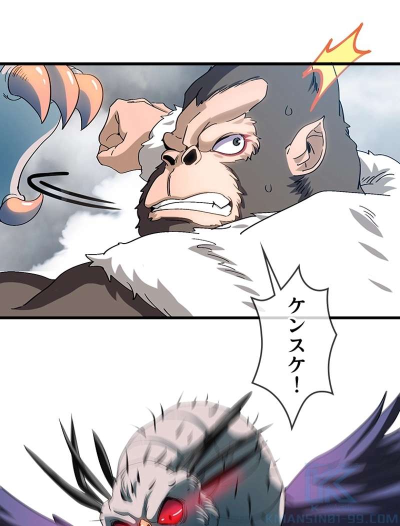 P52