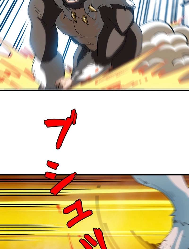 P54