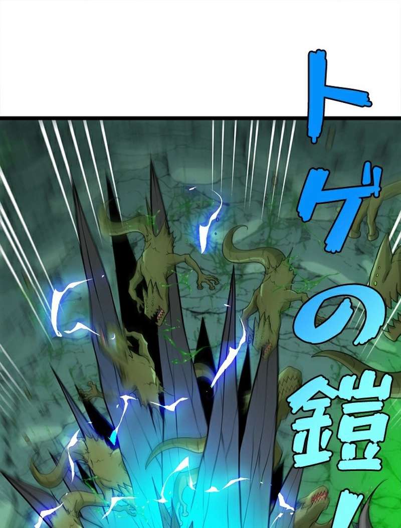 P42