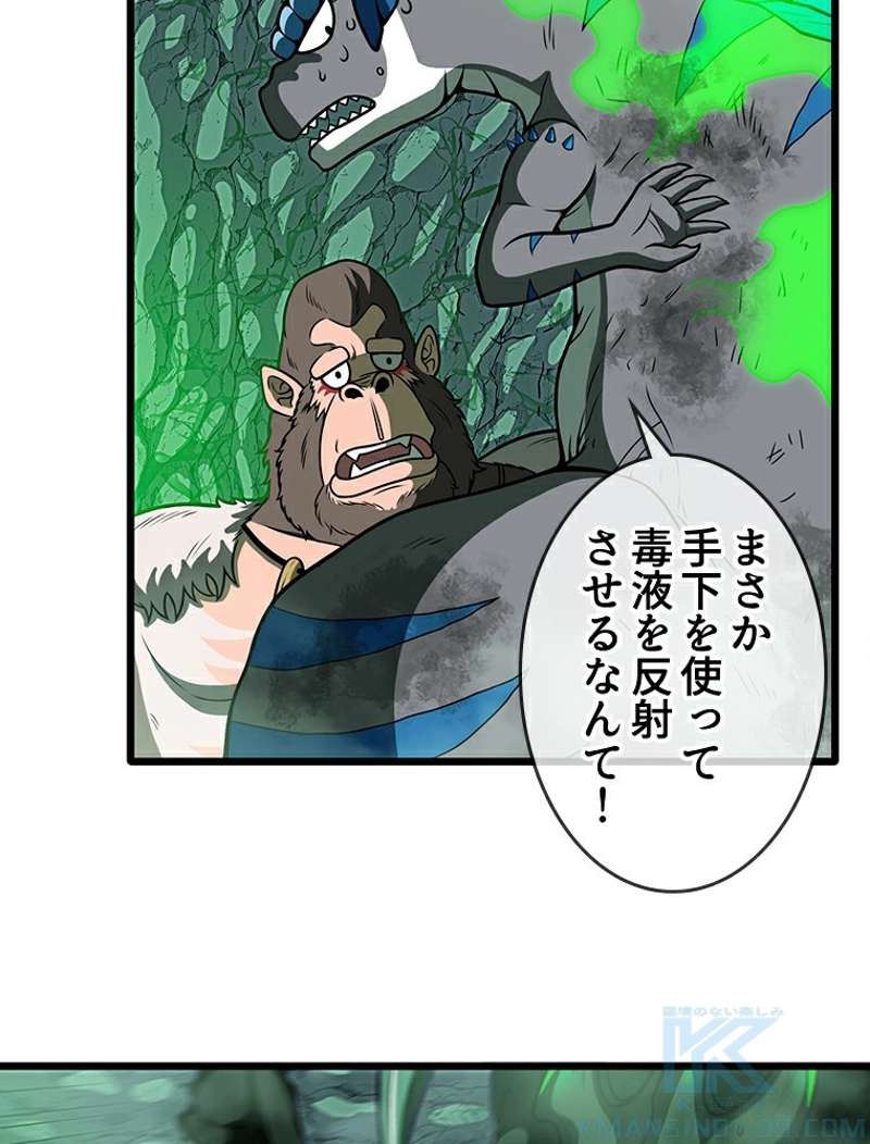 P58