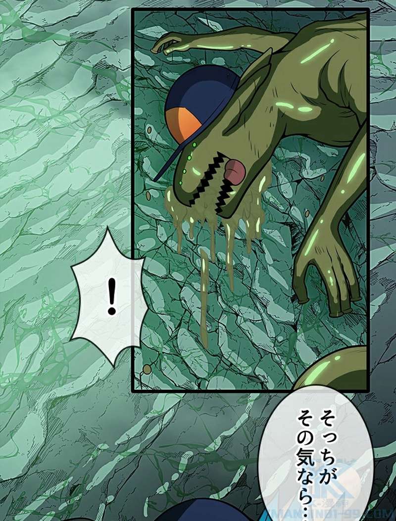P64