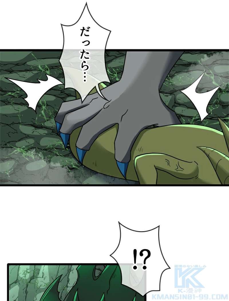 P43