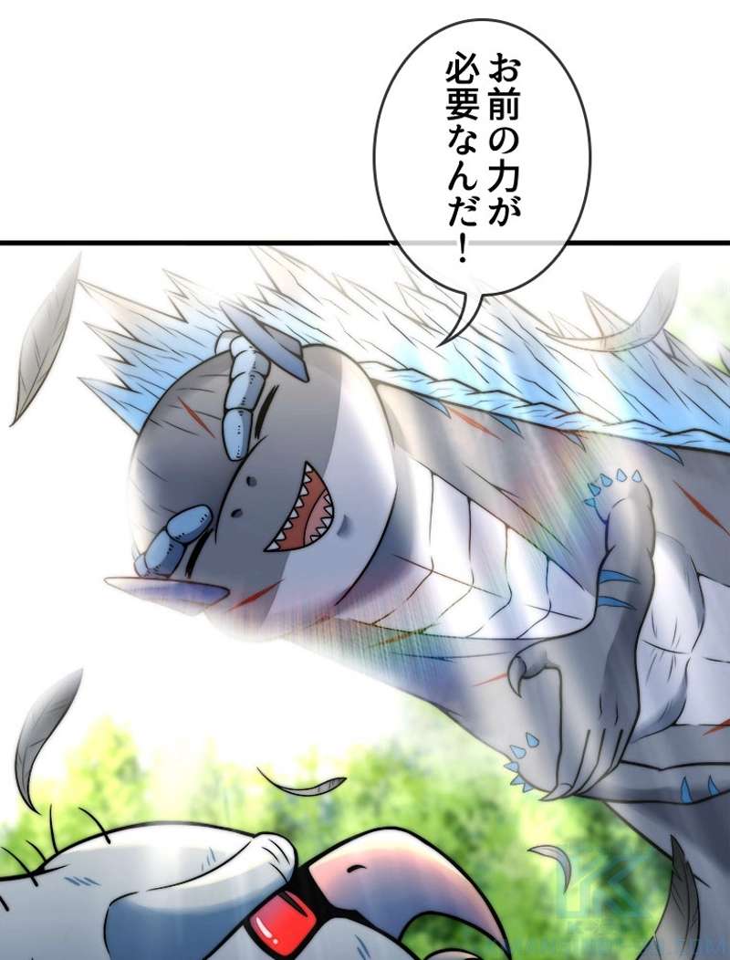 P49