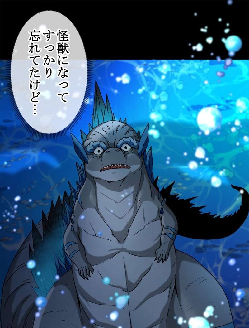P53