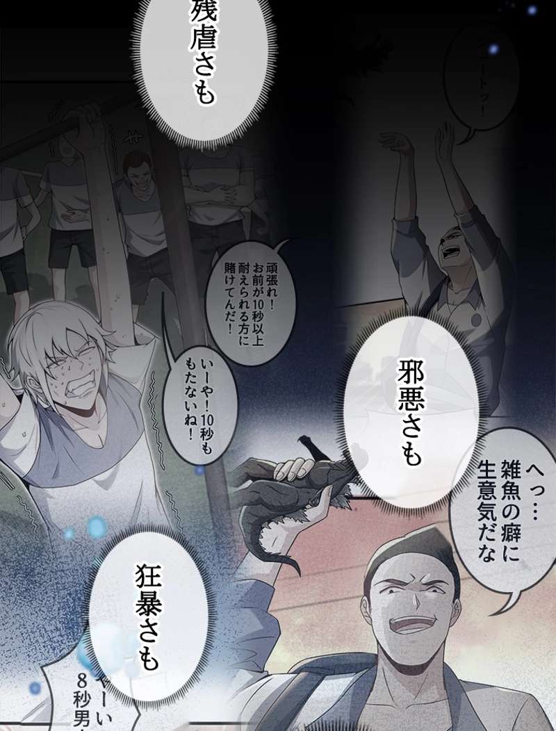 P56