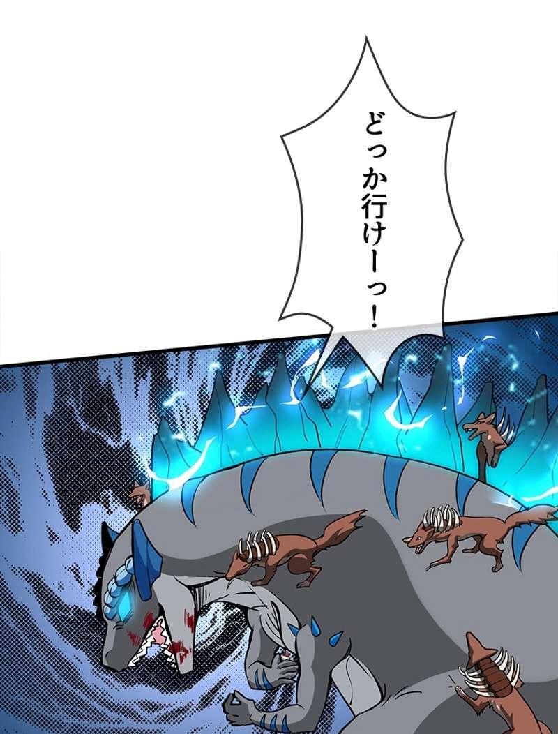 P47