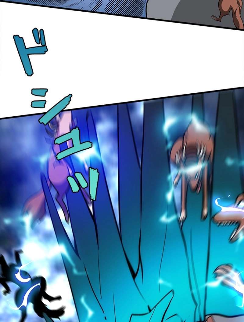 P48