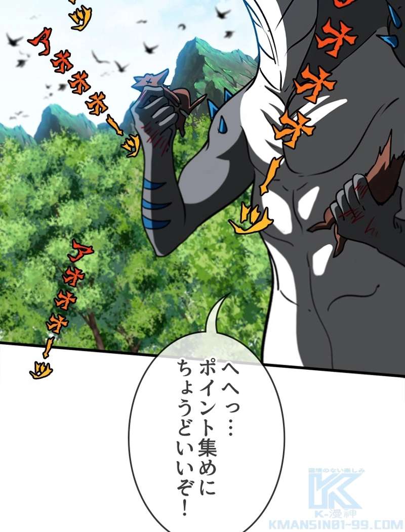 P55