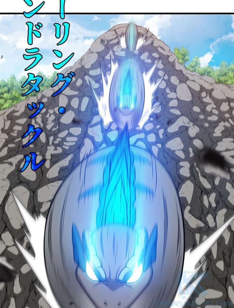 P46