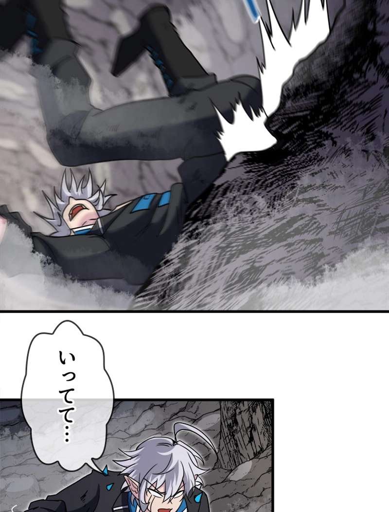 P54