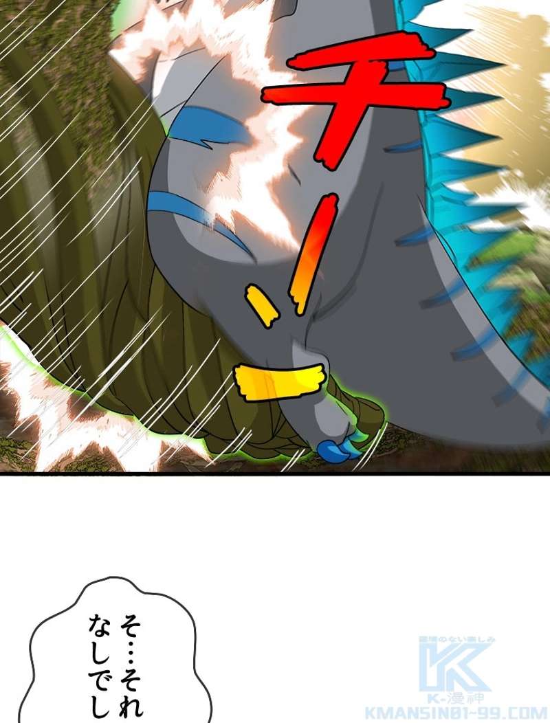 P40