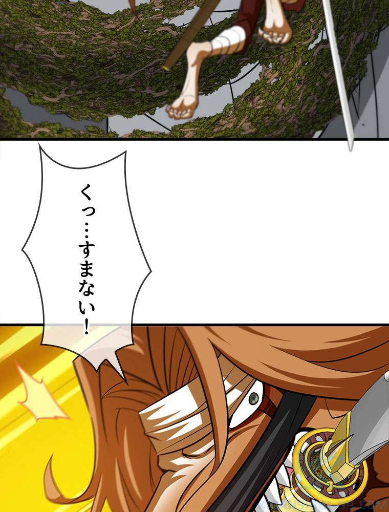 P49